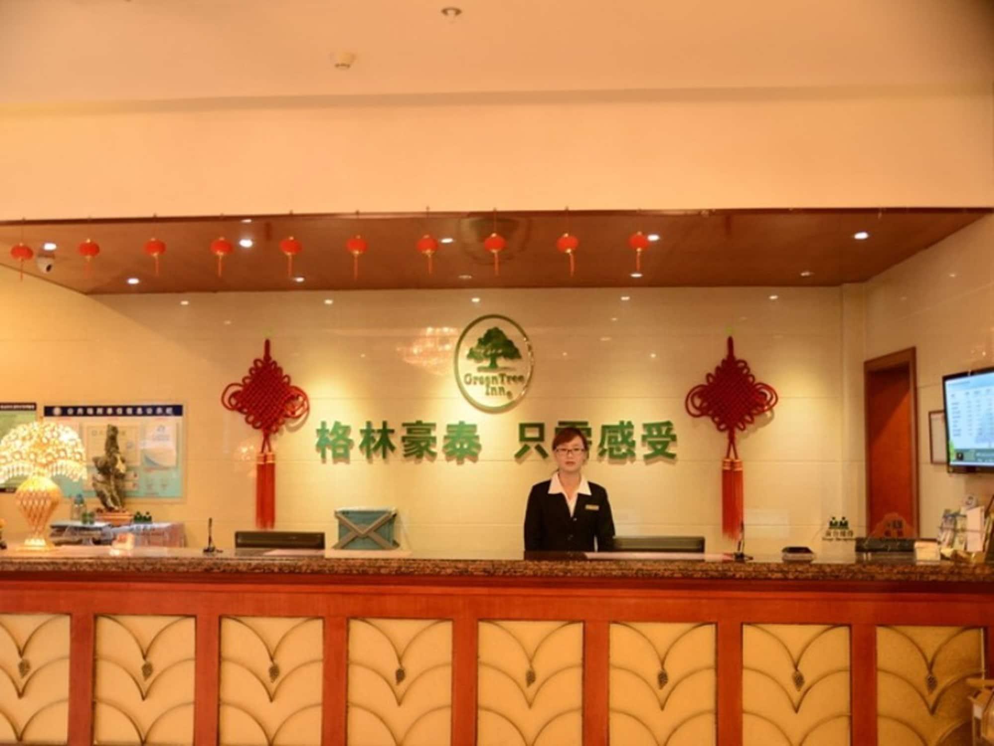 Greentree Inn Anhui Bengbu Longhu Express Hotel Exterior photo
