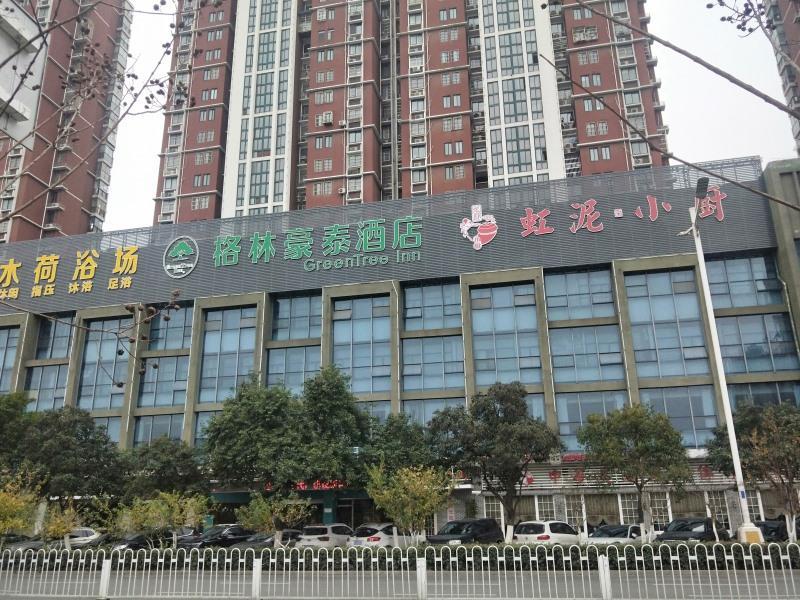 Greentree Inn Anhui Bengbu Longhu Express Hotel Exterior photo